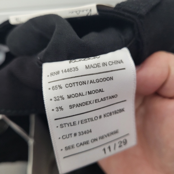 bnwt Kancan Distressed Jeans 11/29 - Picture 3 of 3